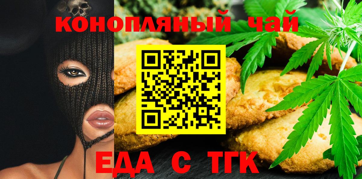 ГАШ Светлоград
