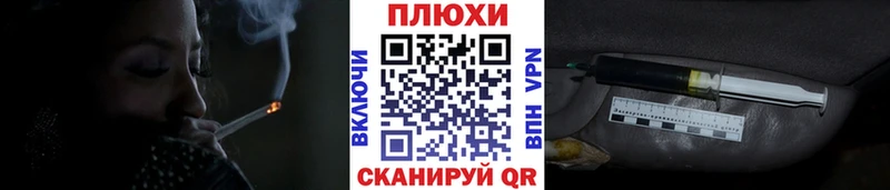 наркошоп  Светлоград  Гашиш убойный 