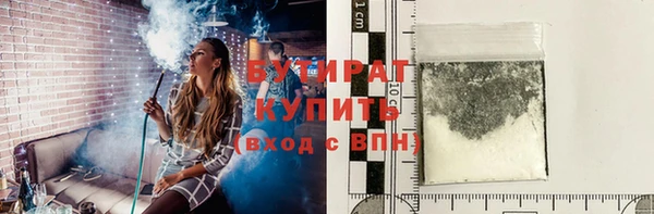 прущая мука Пересвет