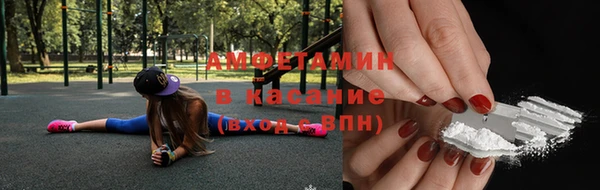 мяу мяу кристалл Переславль-Залесский