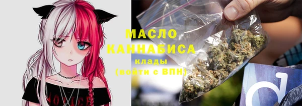 прущая мука Пересвет