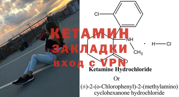 прущая мука Пересвет
