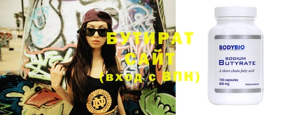 спиды Пестово