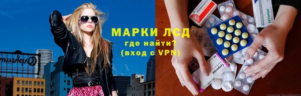 кокаин VHQ Остров