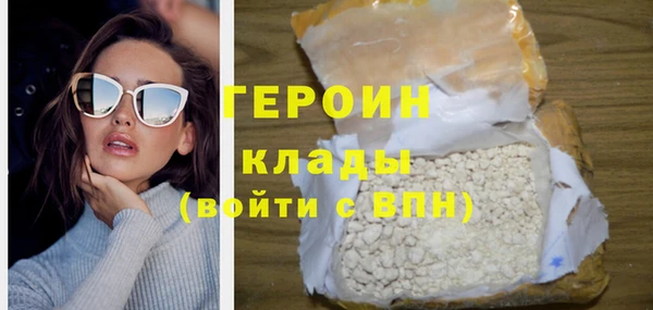 амф Покров