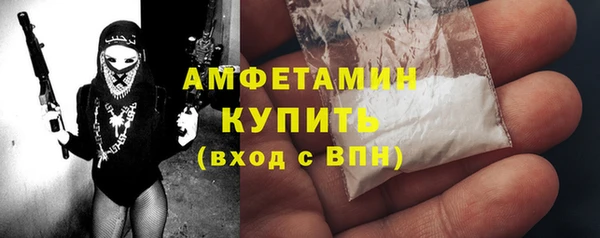 спиды Пестово