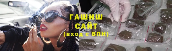спиды Пестово