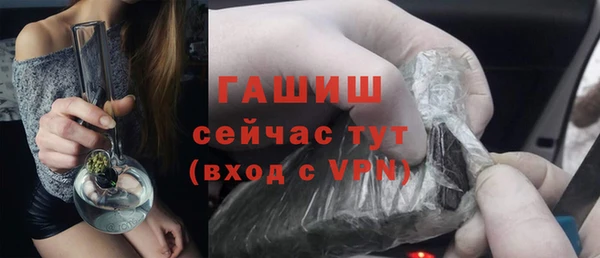 мдпв Грязи