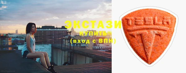 спиды Пестово