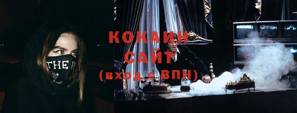 прущая мука Пересвет
