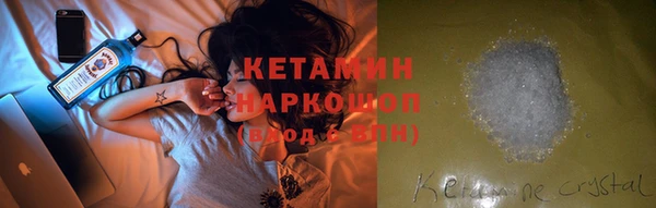 спиды Пестово