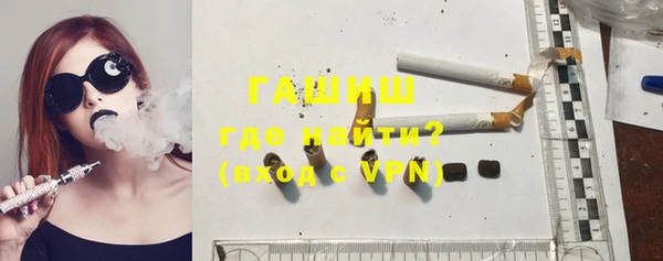 прущая мука Пересвет