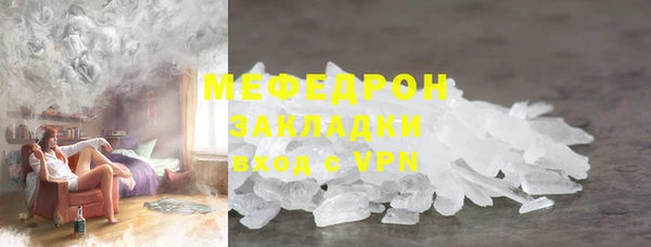 спиды Пестово