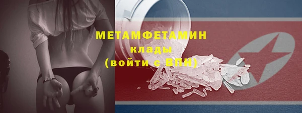 прущая мука Пересвет