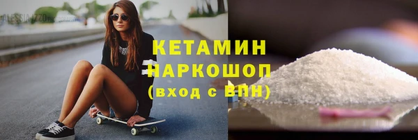 мдма Покачи