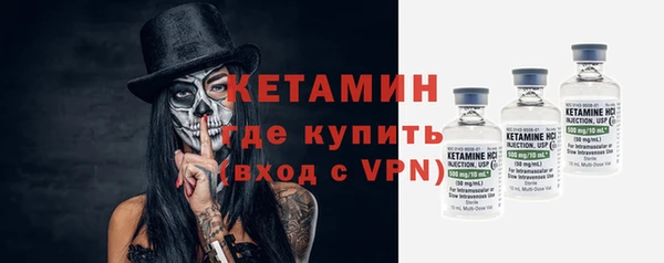 мяу мяу кристалл Переславль-Залесский