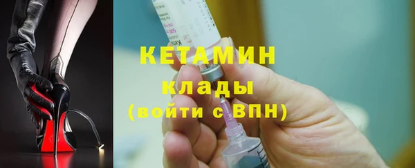 прущая мука Пересвет