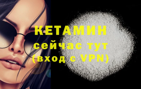 спиды Пестово