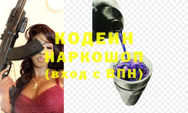 прущая мука Пересвет