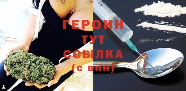 мяу мяу кристалл Переславль-Залесский