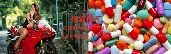 спиды Пестово