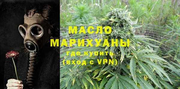 спиды Пестово