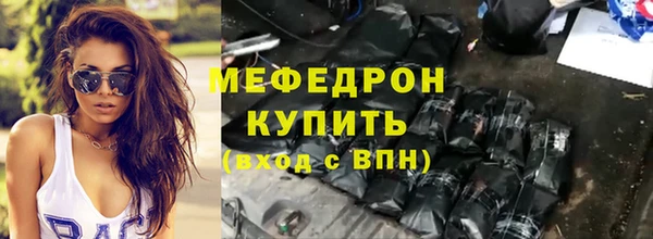 прущая мука Пересвет