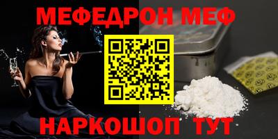 амфетамин Волжский