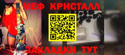 Альфа ПВП Волгодонск