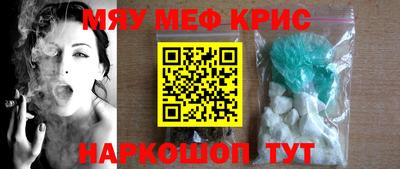 кокаин Донецк