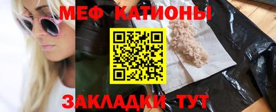 наркотики Волжск