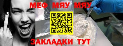 mdpv Донской