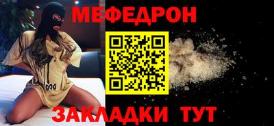 mdpv Донской