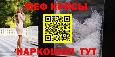 mdpv Донской