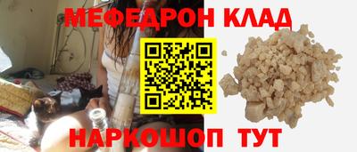 mdpv Донской