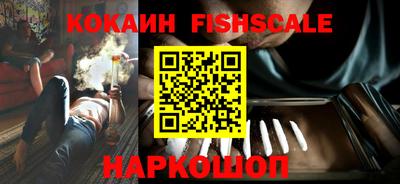 амфетамин Волжский