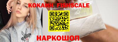 mdpv Донской