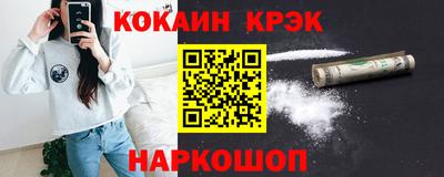 каннабис Дубна