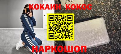 амфетамин Волжский