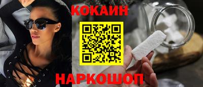 mdpv Донской