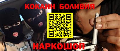 каннабис Дубна