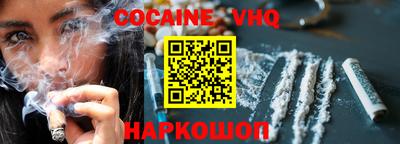 mdpv Донской