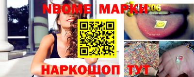 каннабис Дубна
