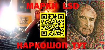 наркотики Волжск