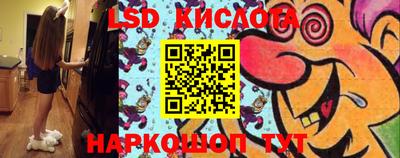 каннабис Дубна