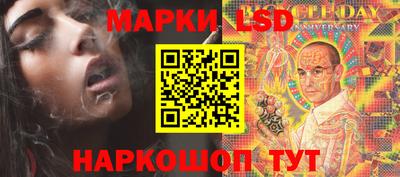 mdpv Донской