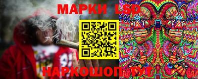 наркотики Волжск