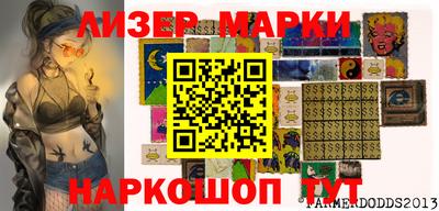 mdpv Донской