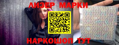 каннабис Дубна