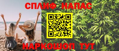 каннабис Дубна